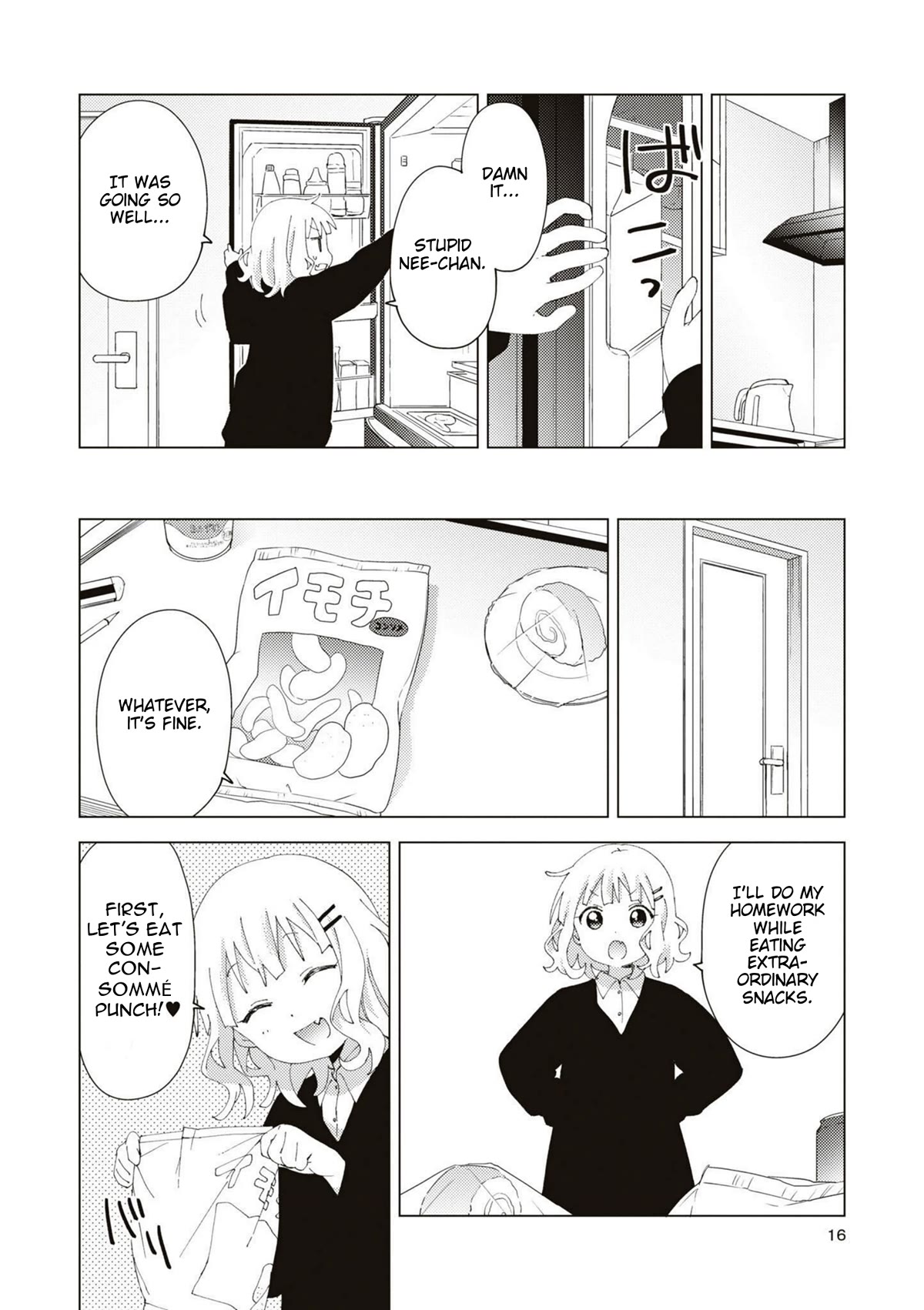 Oomuroke chapter 81 page 4