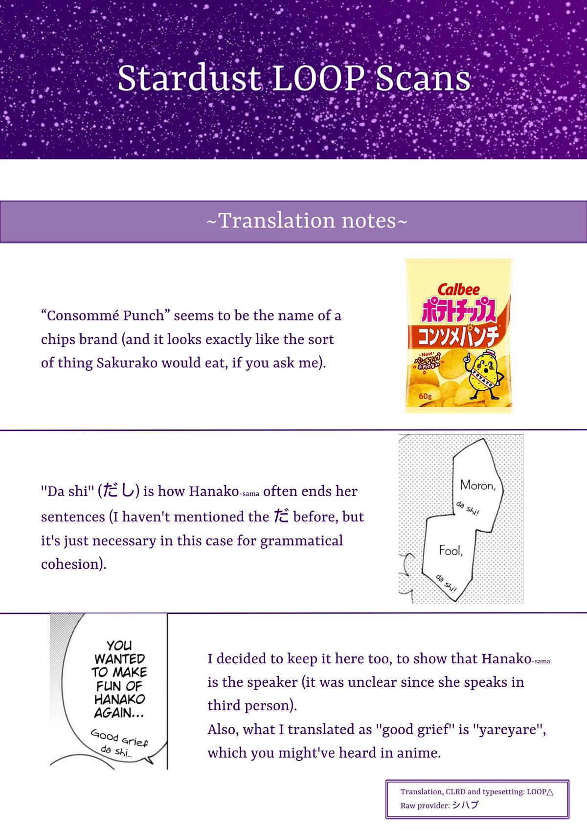 Oomuroke chapter 81 page 9