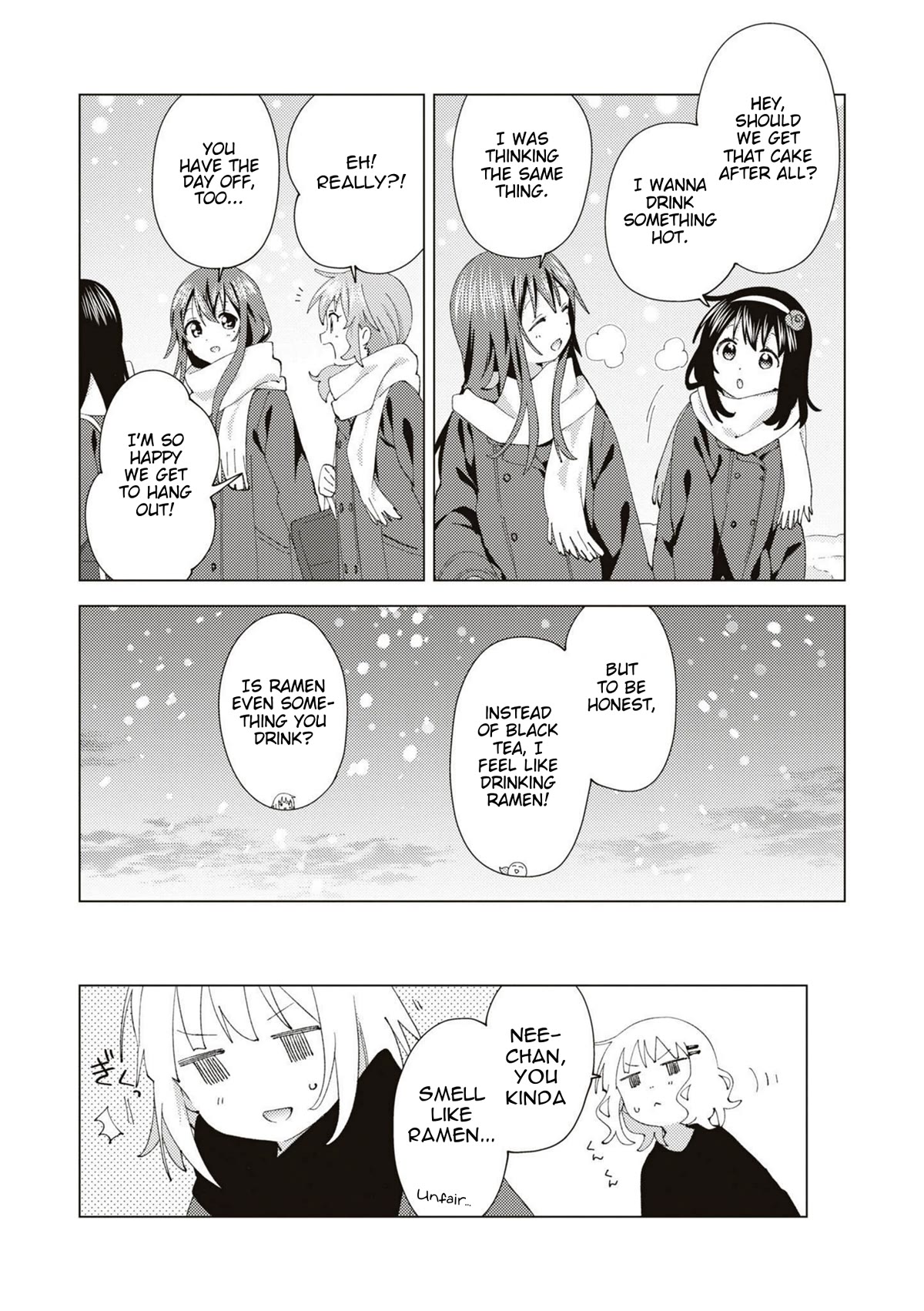 Oomuroke chapter 82 page 8