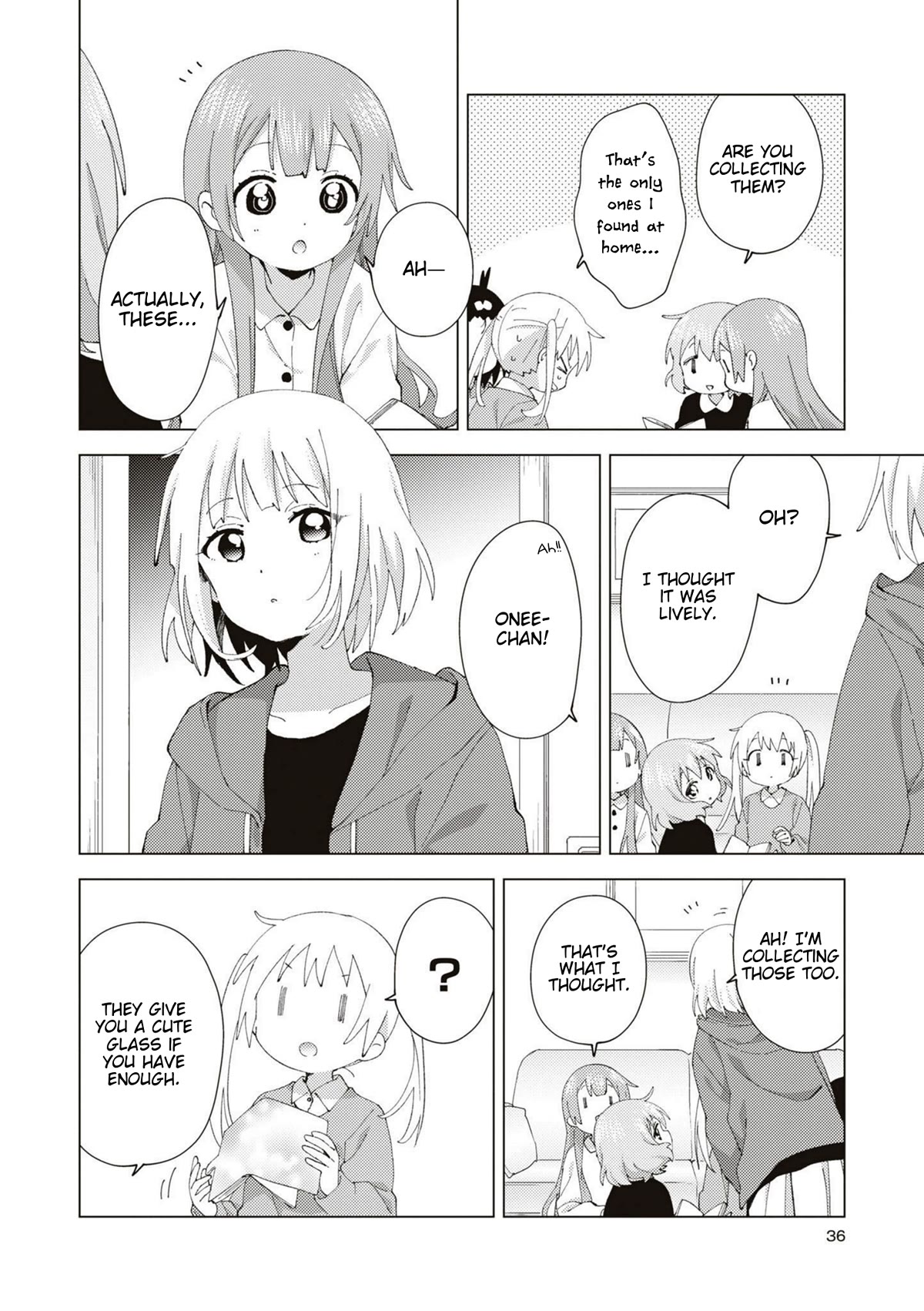 Oomuroke chapter 83 page 6