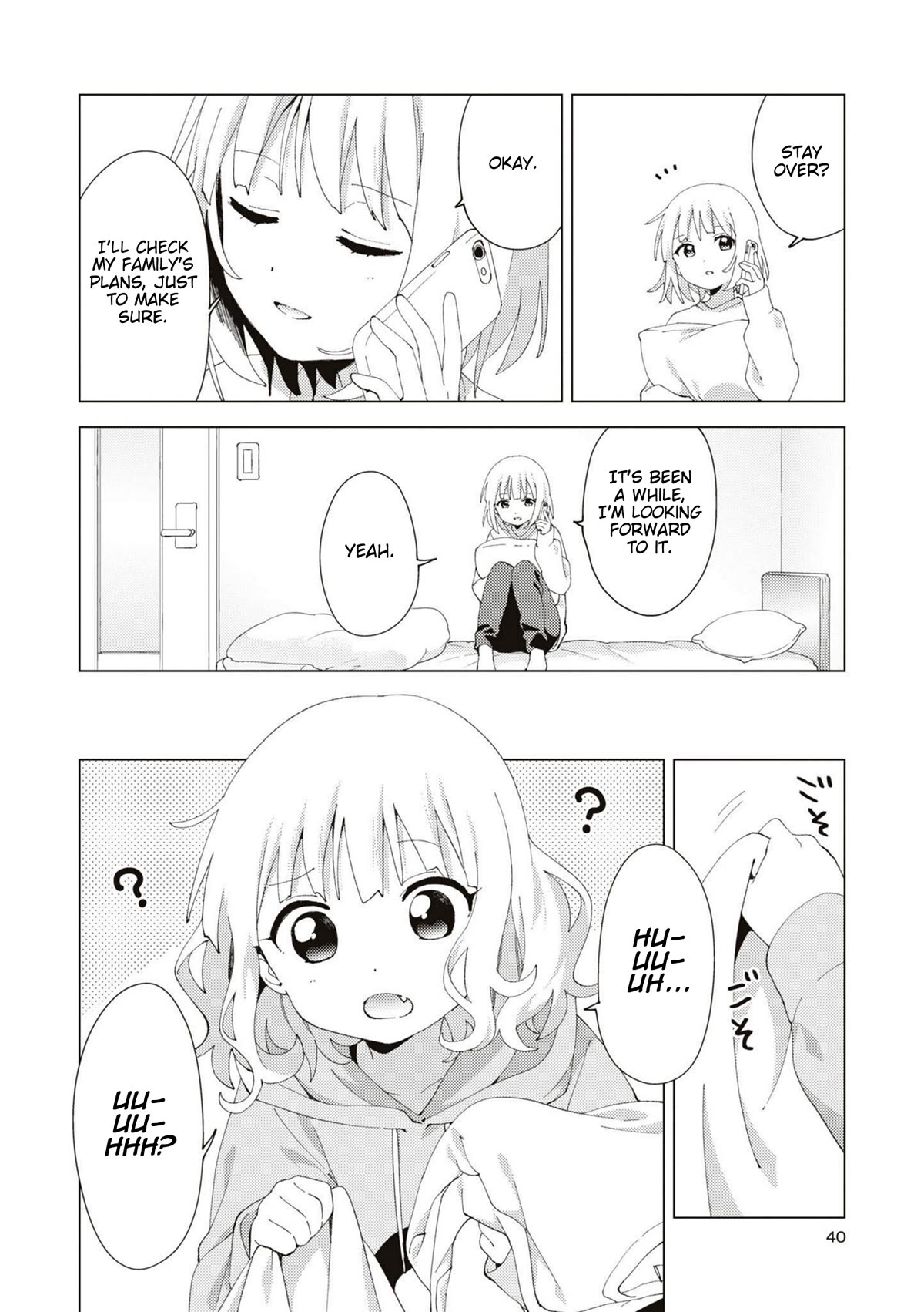 Oomuroke chapter 84 page 2