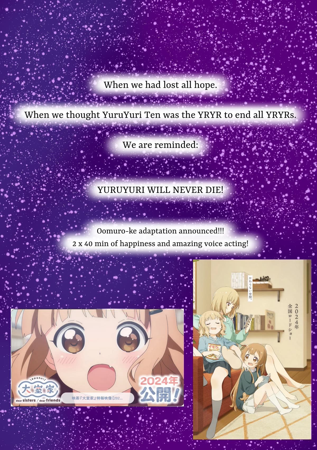 Oomuroke chapter 84 page 9