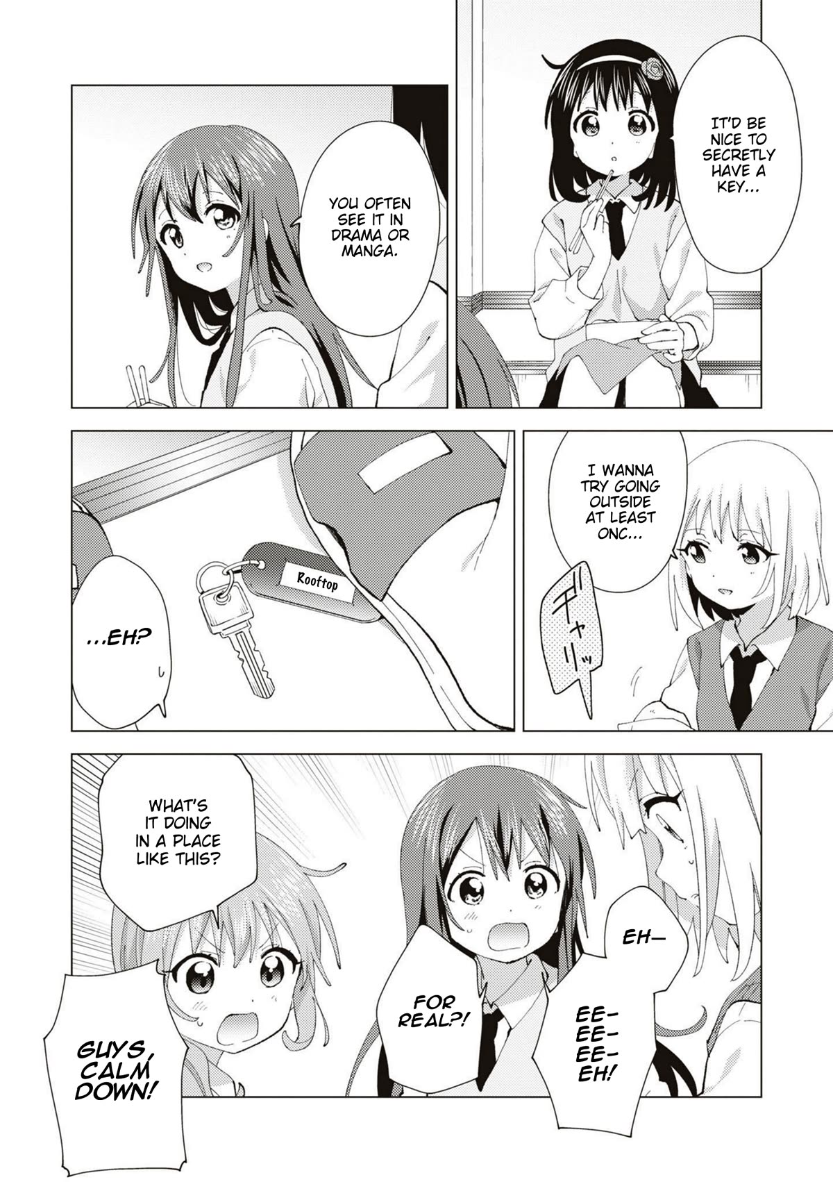 Oomuroke chapter 87 page 2