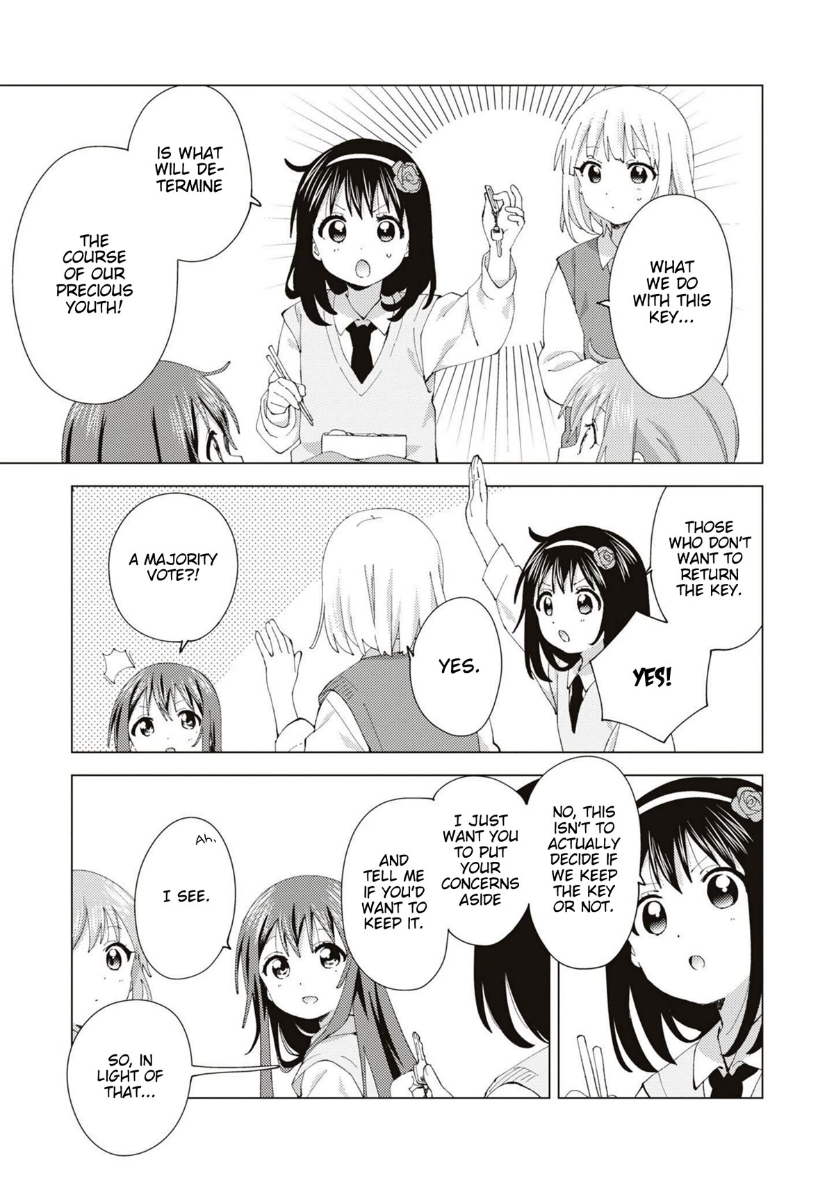 Oomuroke chapter 87 page 3