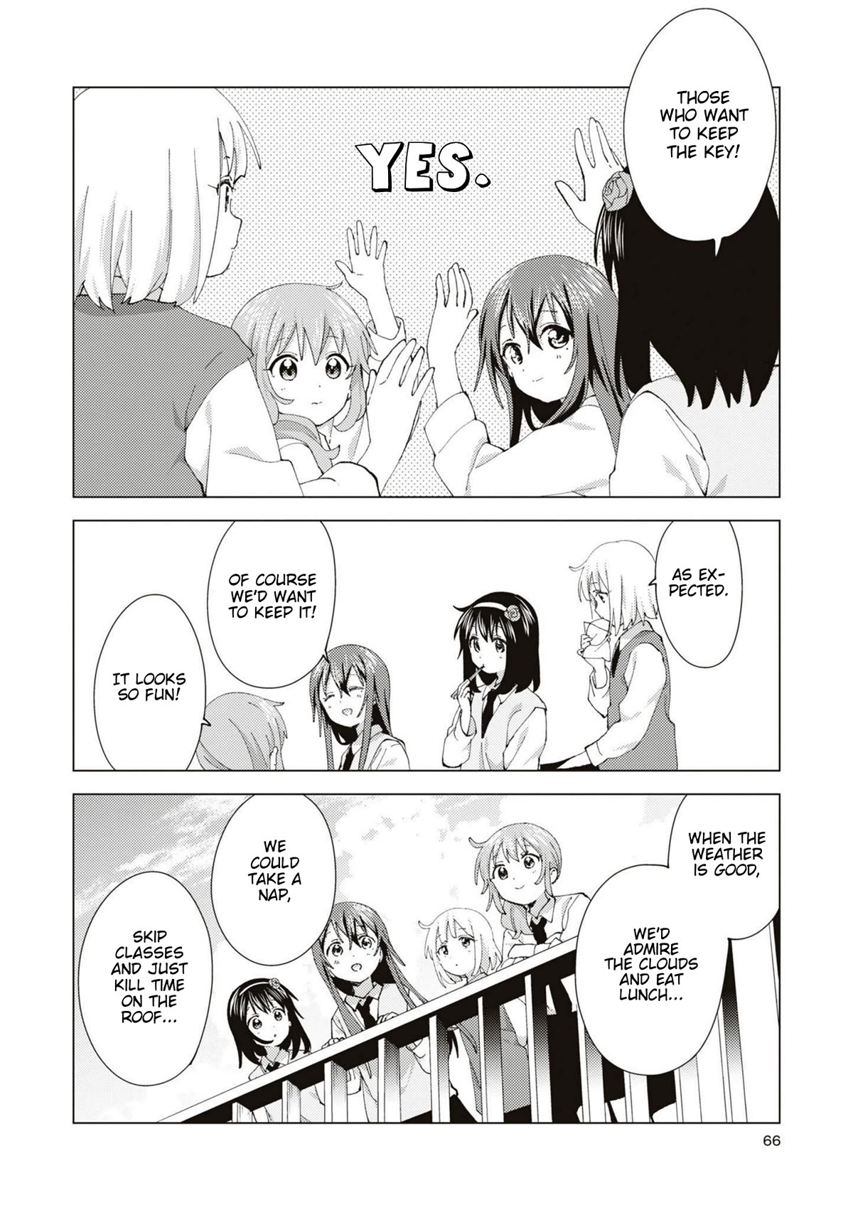 Oomuroke chapter 87 page 4