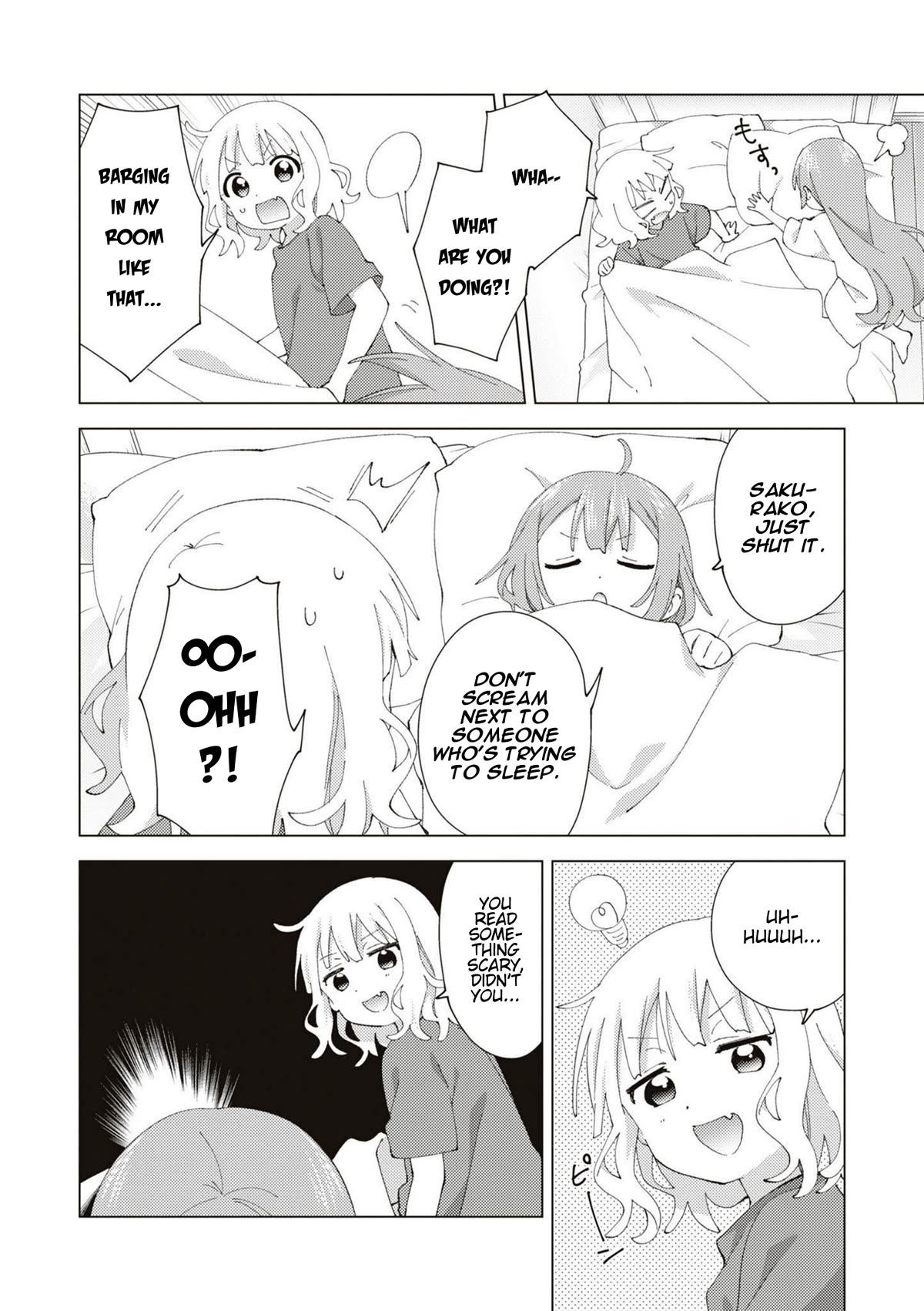 Oomuroke chapter 88 page 2