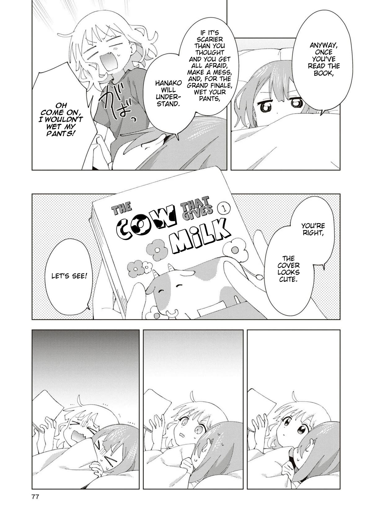 Oomuroke chapter 88 page 7