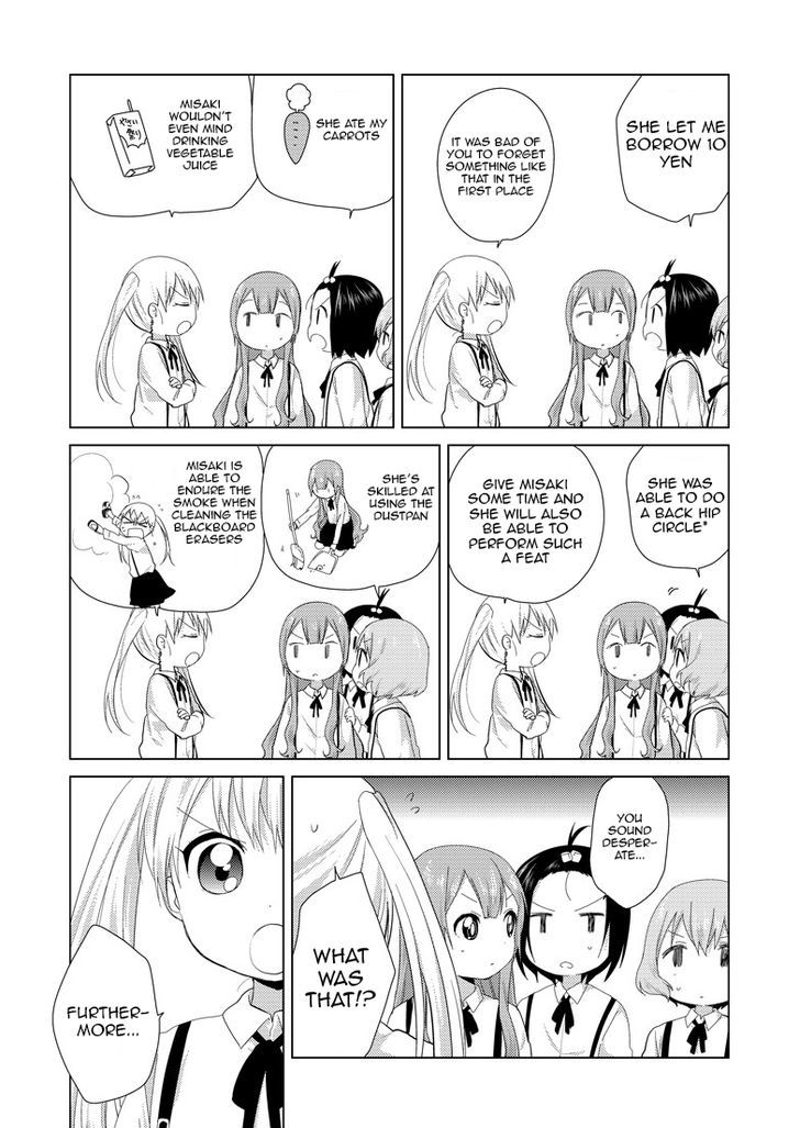 Oomuroke chapter 9 page 5