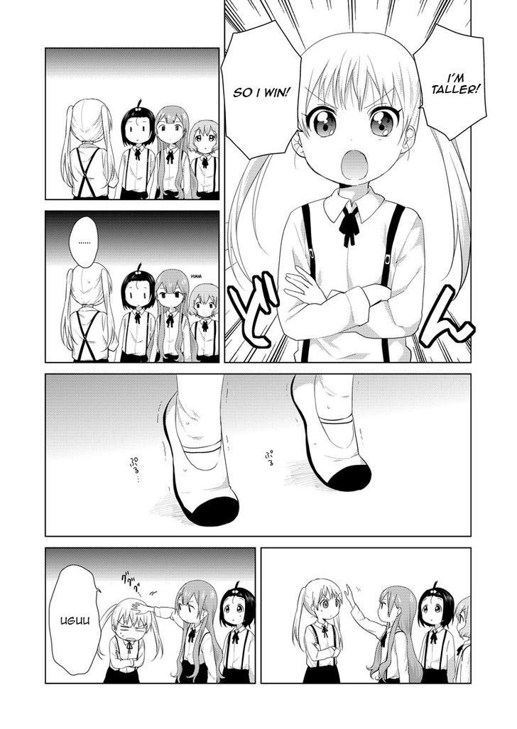 Oomuroke chapter 9 page 6