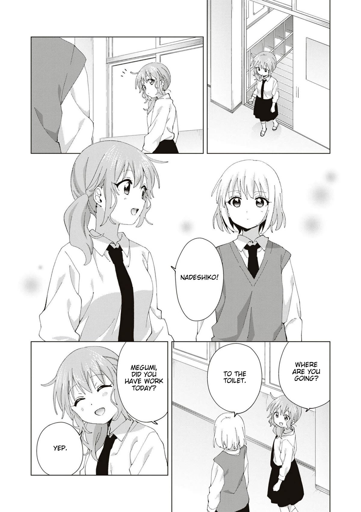 Oomuroke chapter 90 page 2