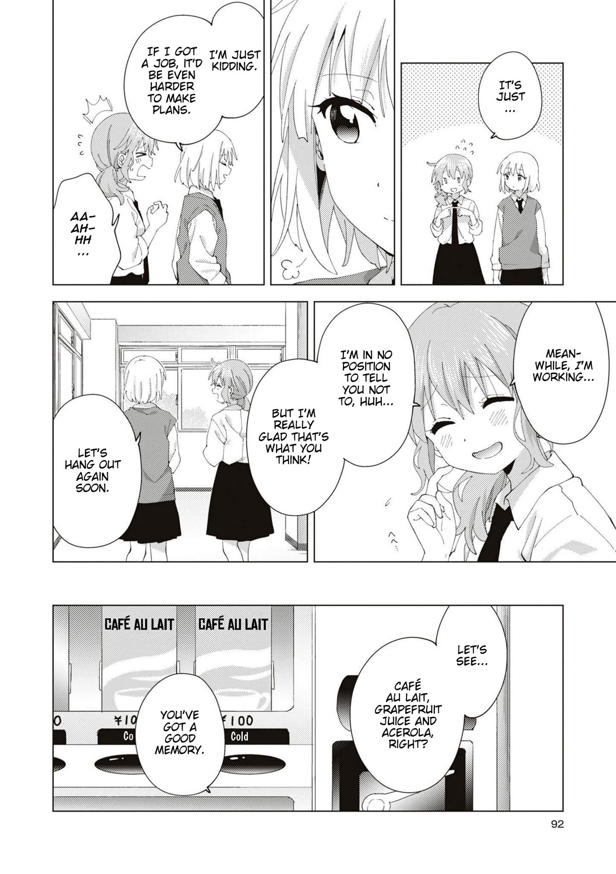 Oomuroke chapter 90 page 4