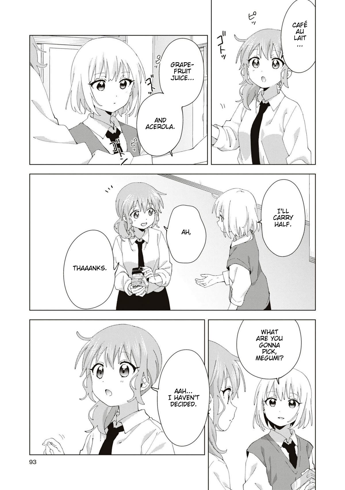 Oomuroke chapter 90 page 5