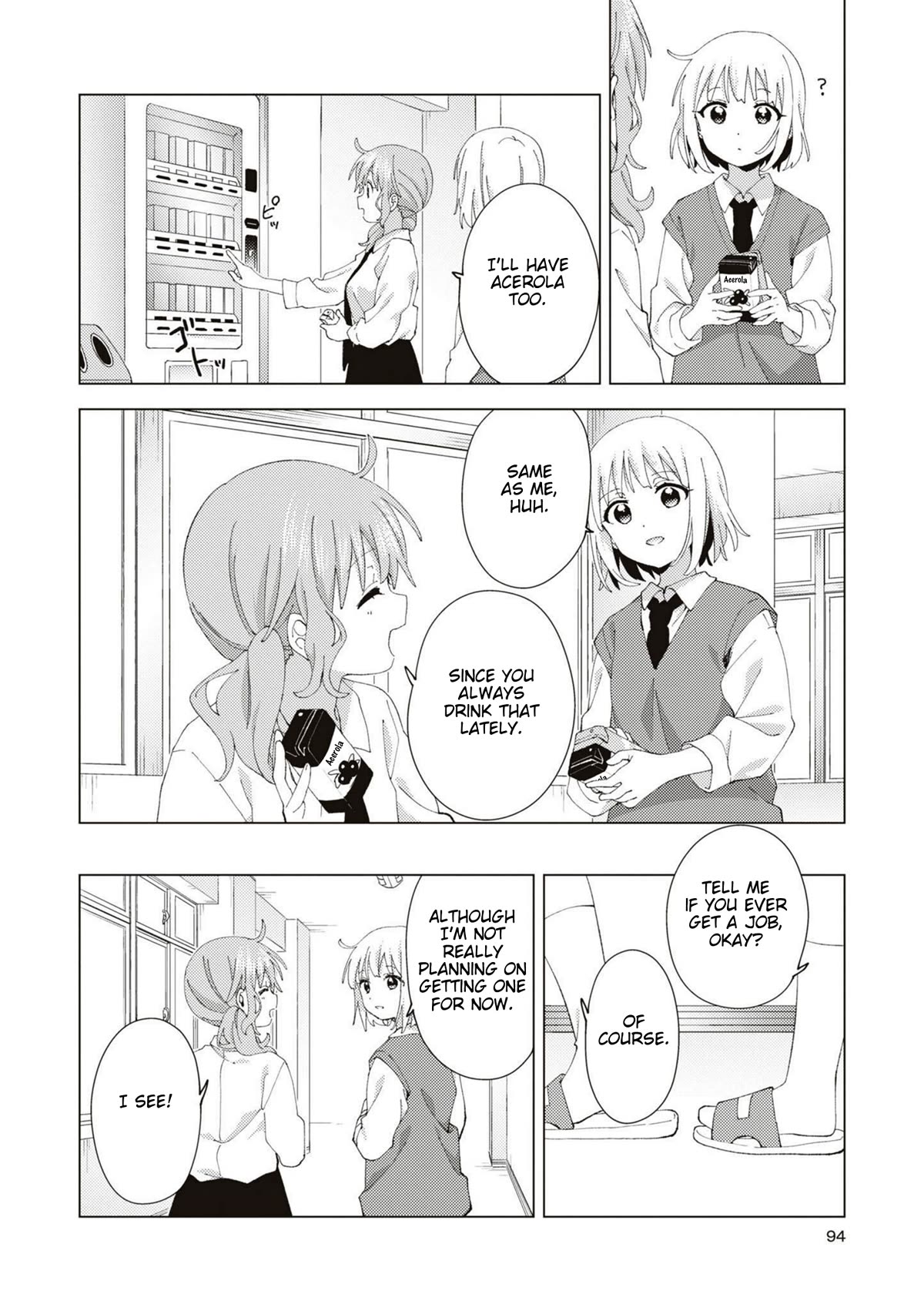 Oomuroke chapter 90 page 6