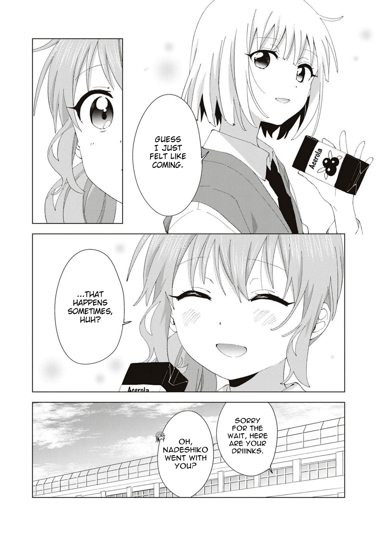 Oomuroke chapter 90 page 8