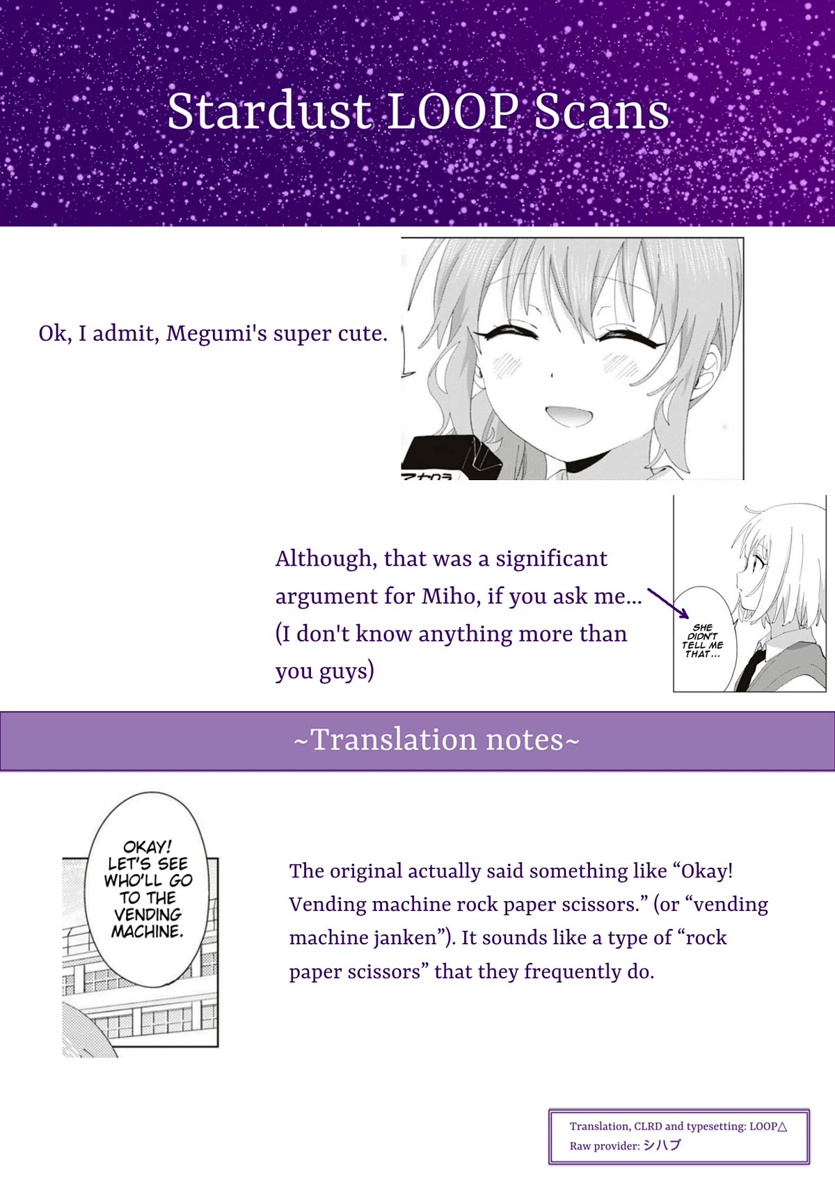 Oomuroke chapter 90 page 9