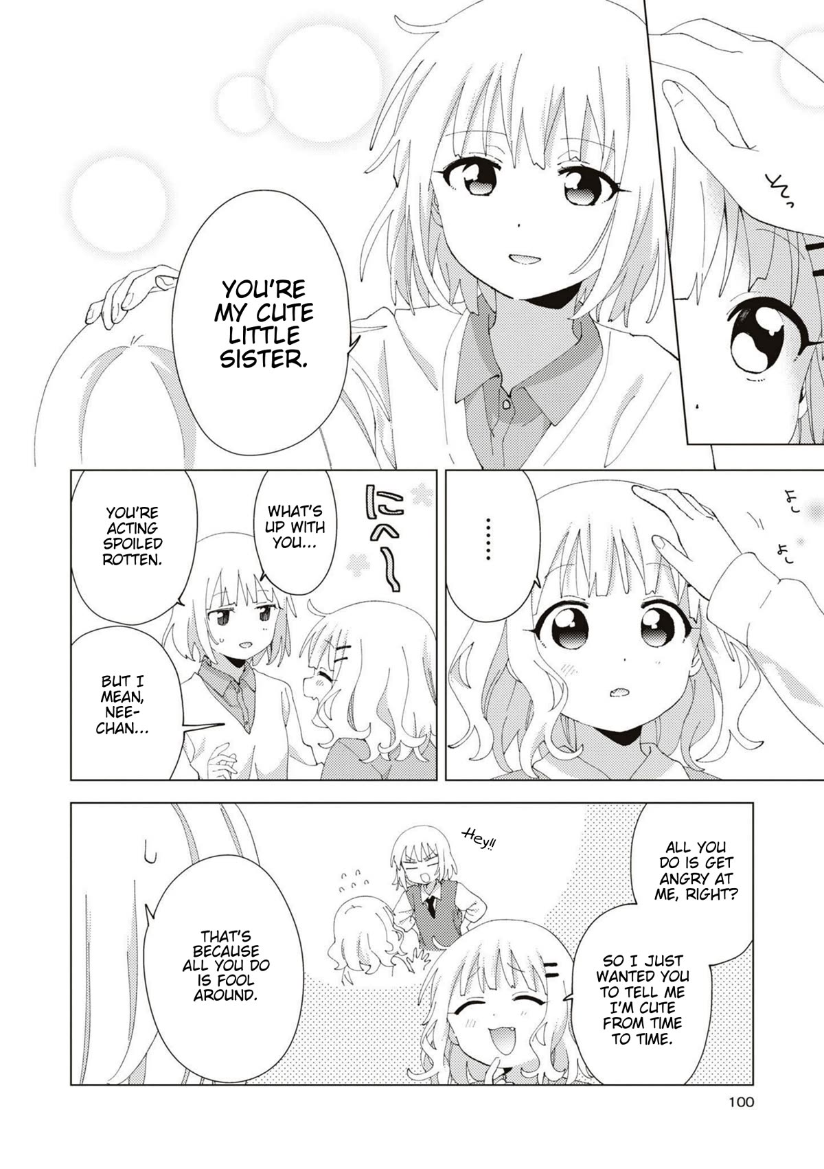 Oomuroke chapter 91 page 4