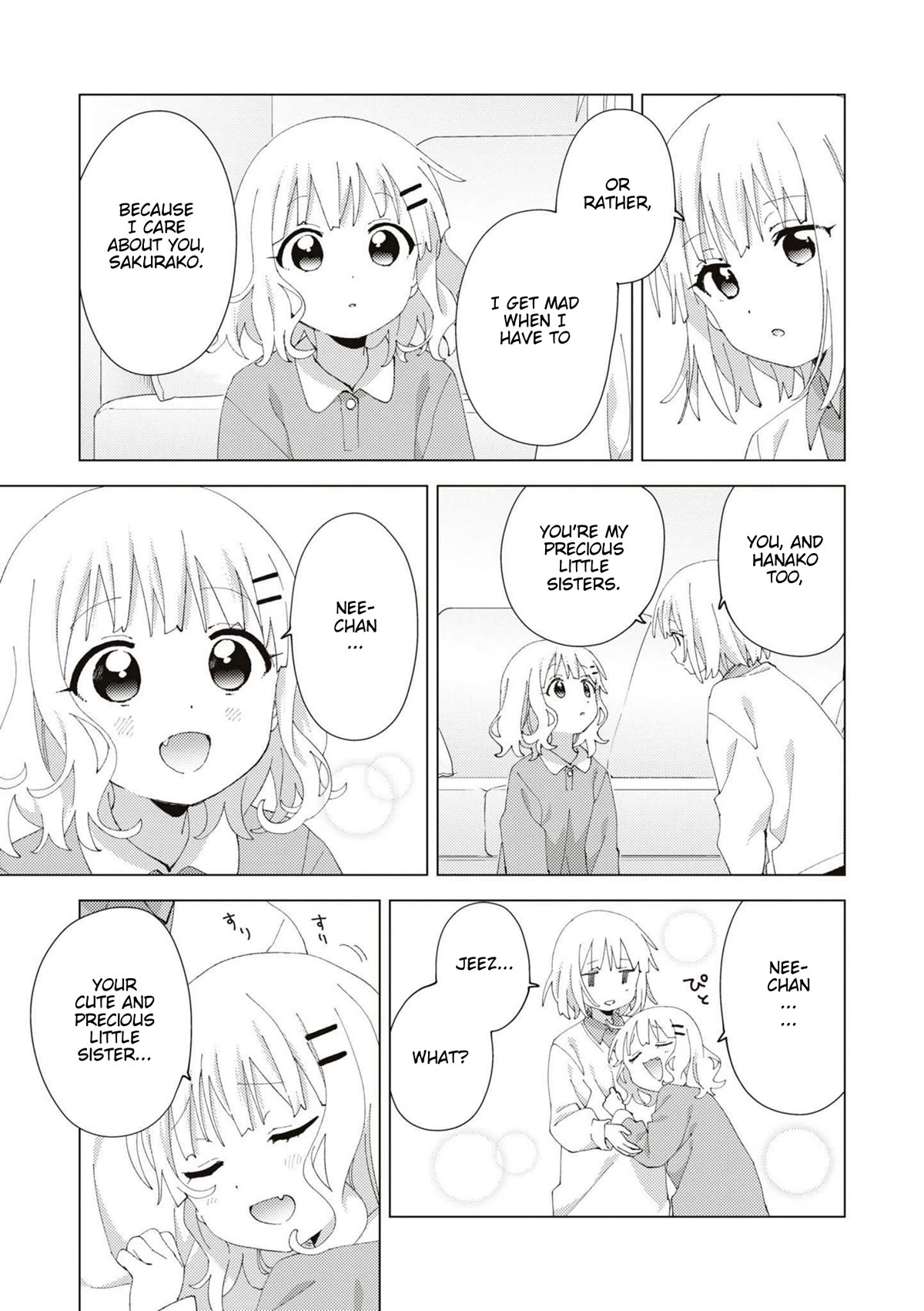 Oomuroke chapter 91 page 5