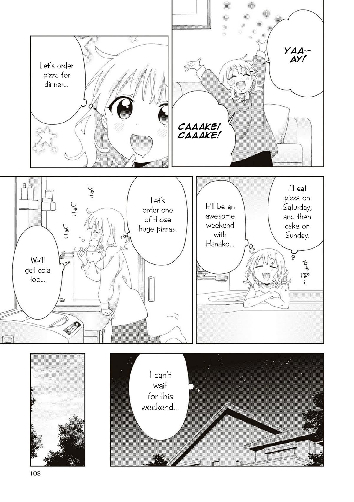 Oomuroke chapter 91 page 7