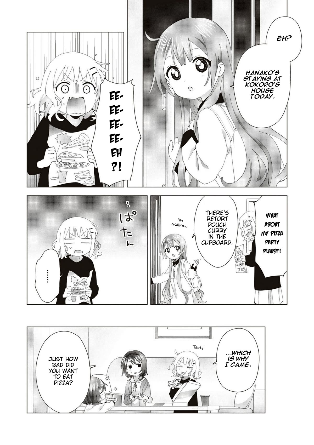 Oomuroke chapter 91 page 8