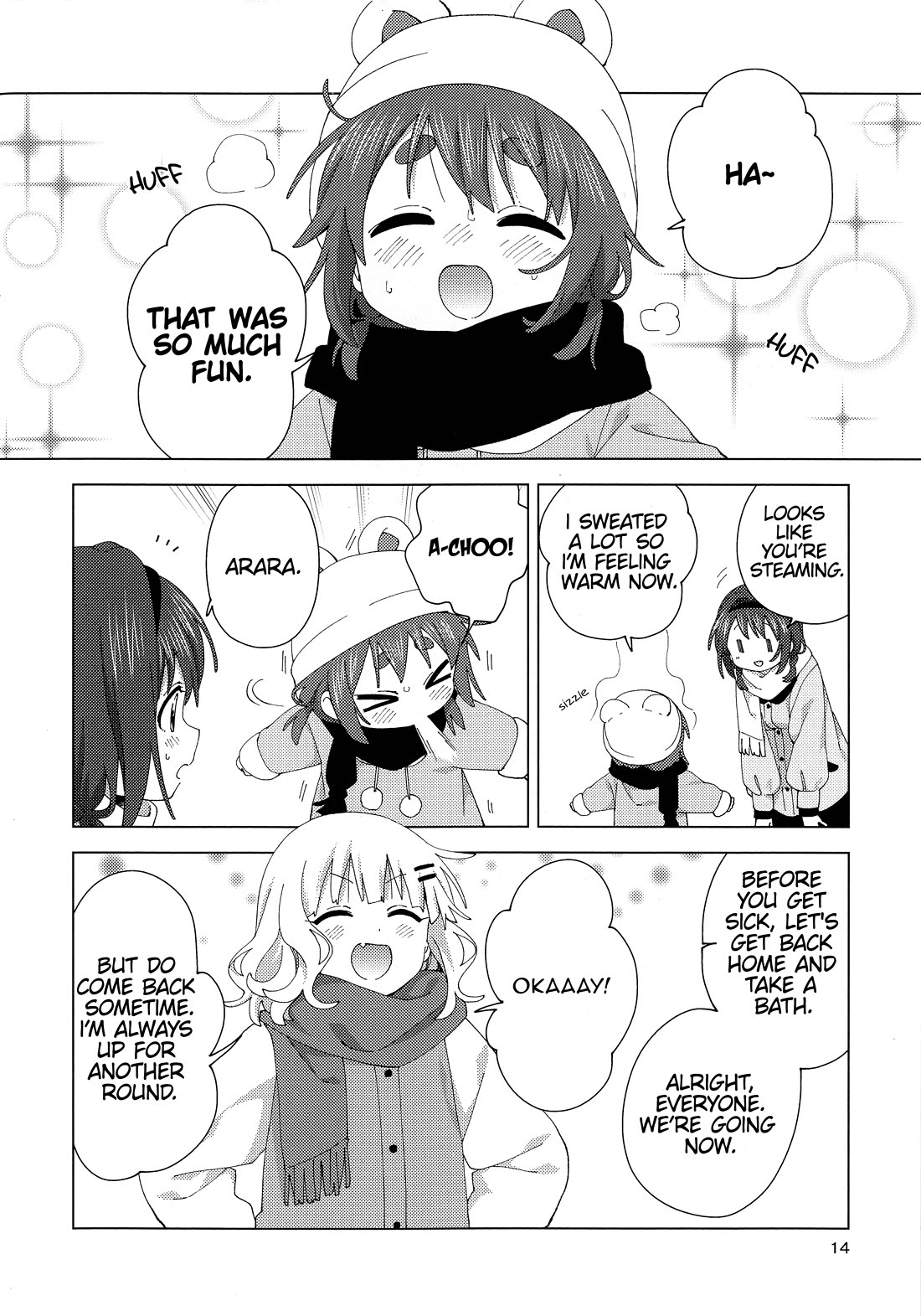 Oomuroke chapter 92.5 page 12