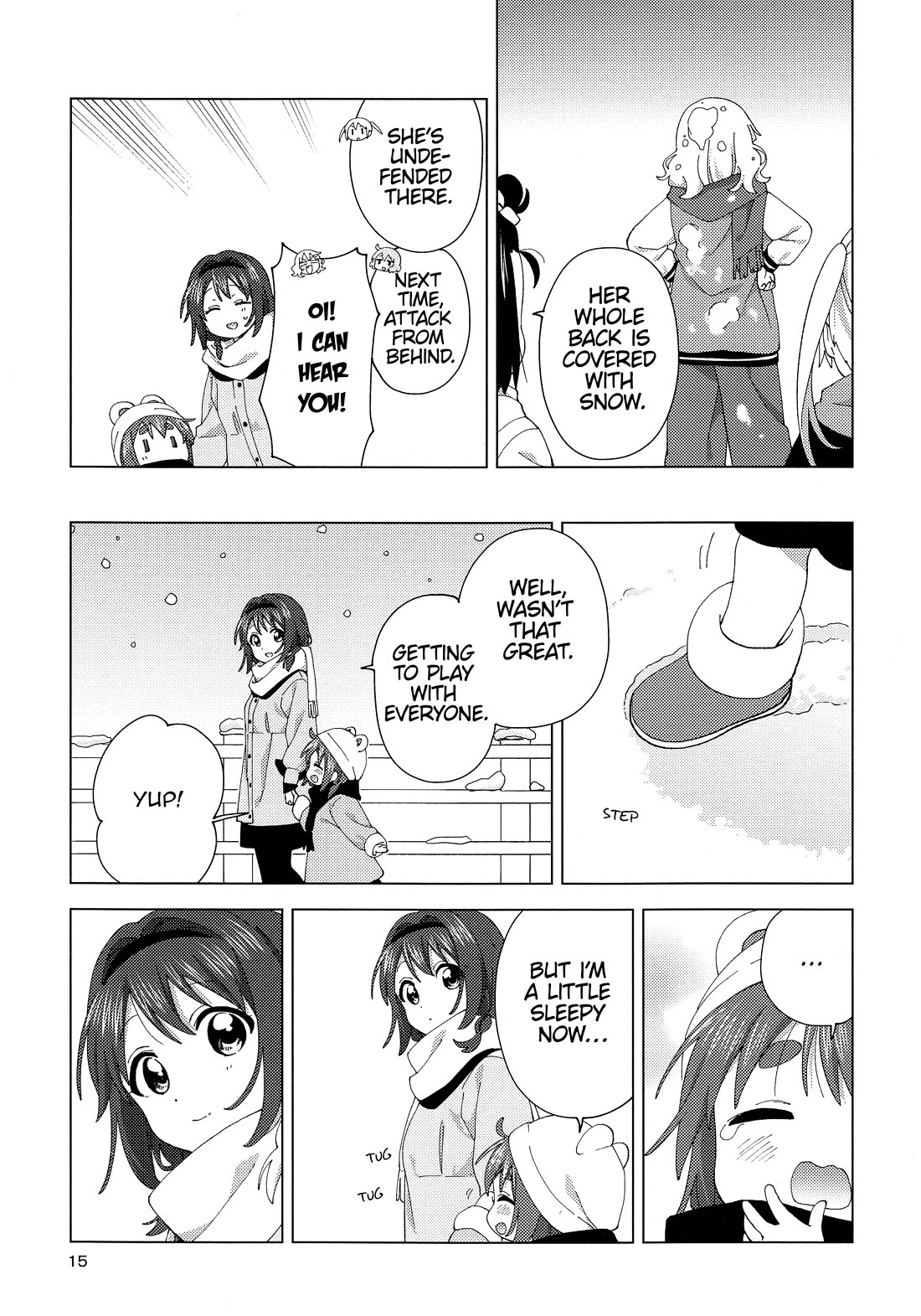 Oomuroke chapter 92.5 page 13