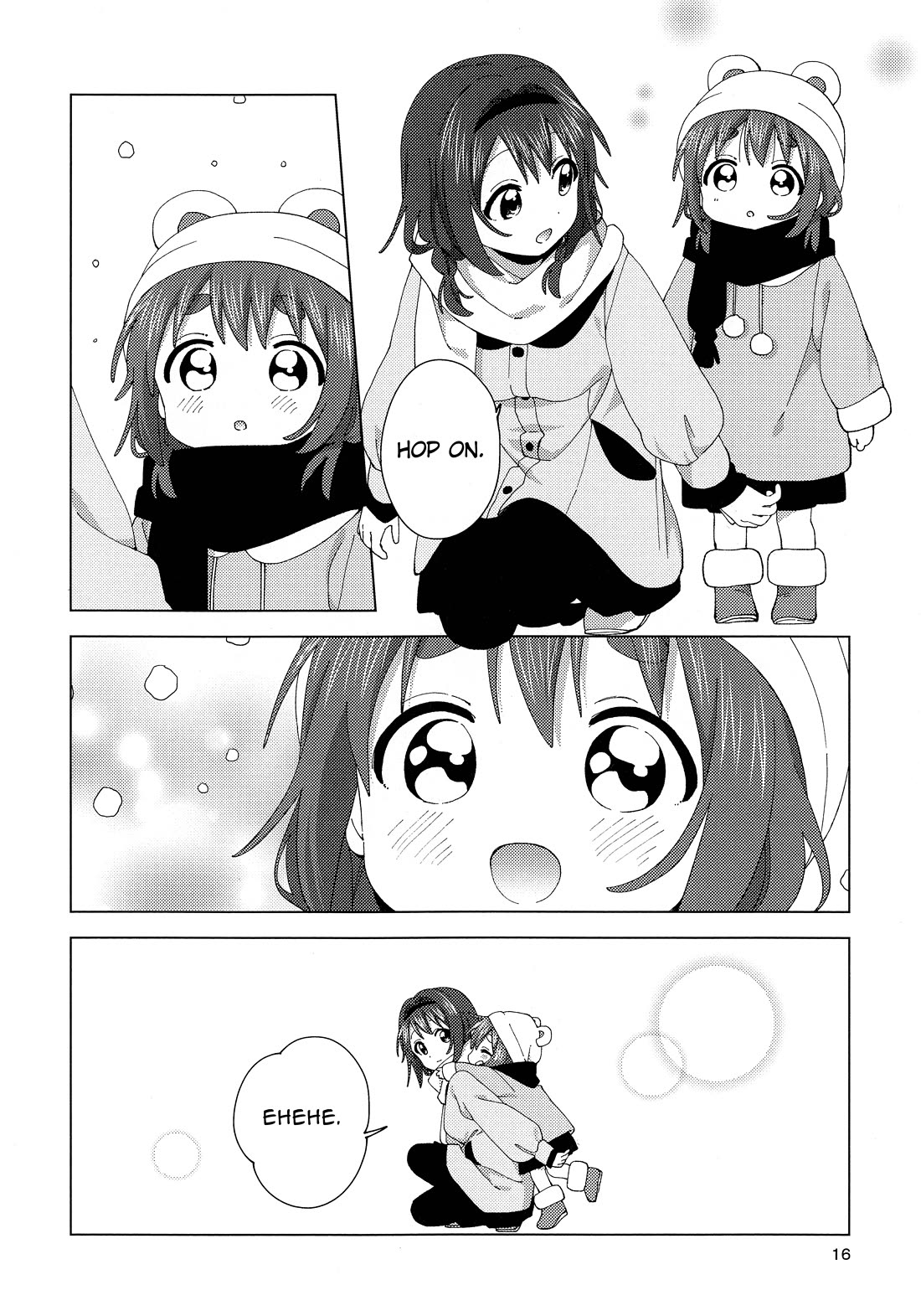 Oomuroke chapter 92.5 page 14