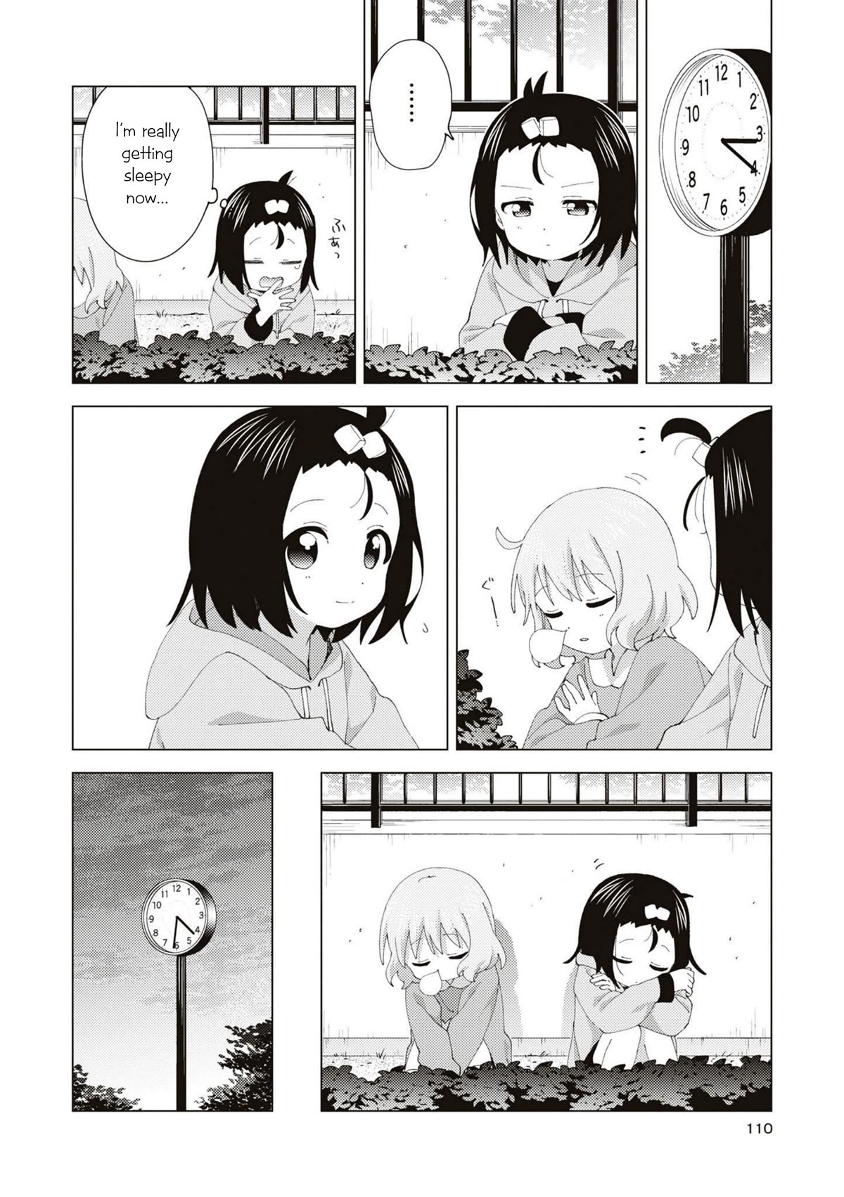 Oomuroke chapter 92 page 6