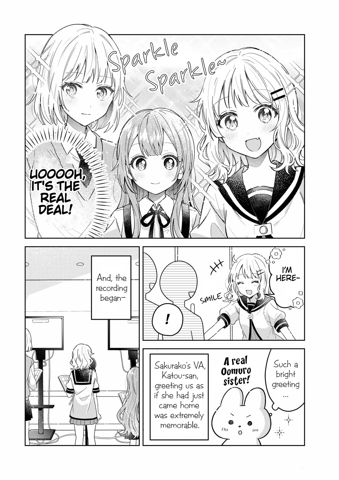 Oomuroke chapter 93.5 page 2