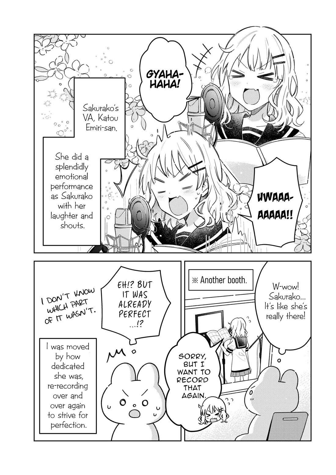 Oomuroke chapter 93.5 page 3