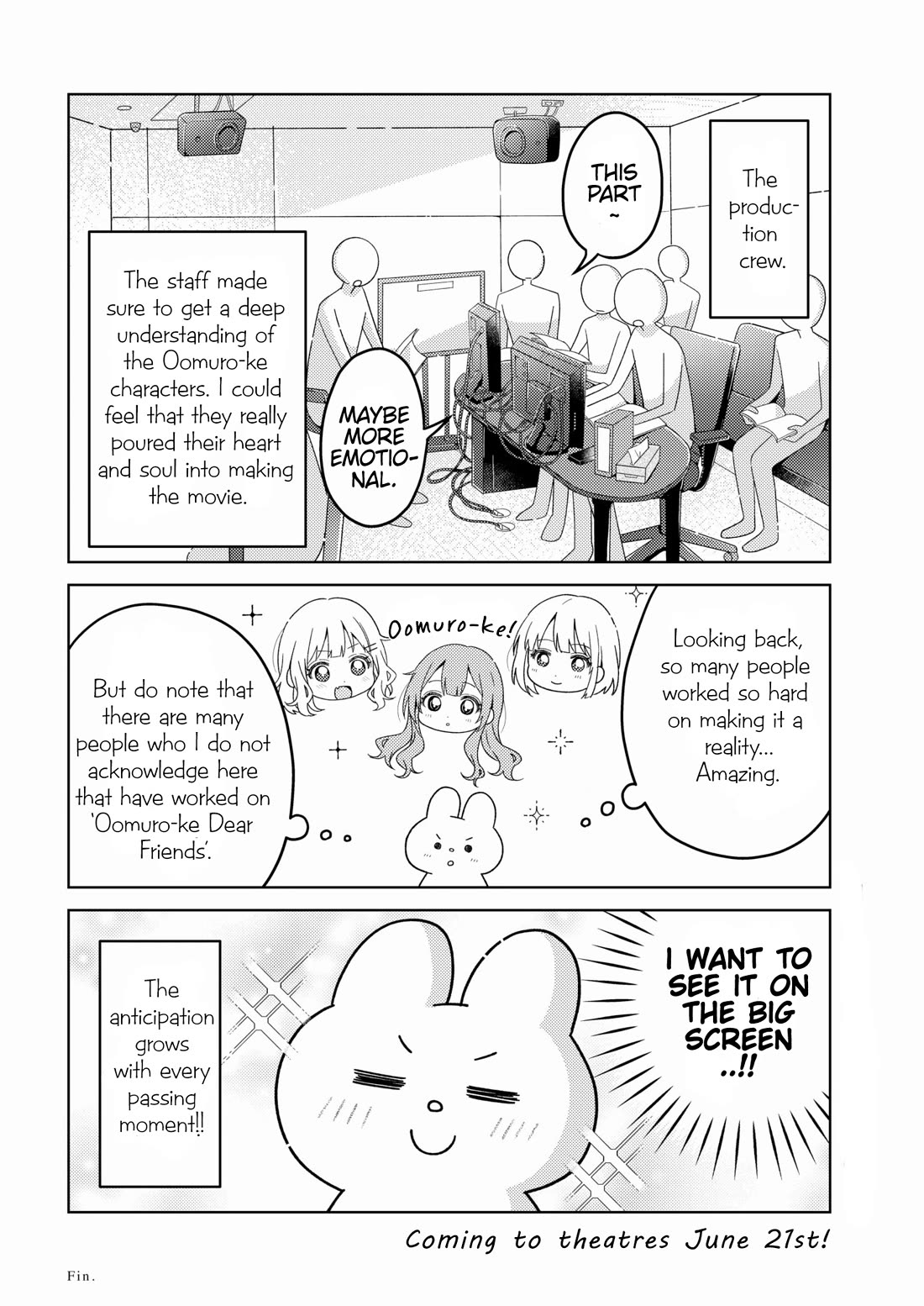 Oomuroke chapter 93.5 page 6