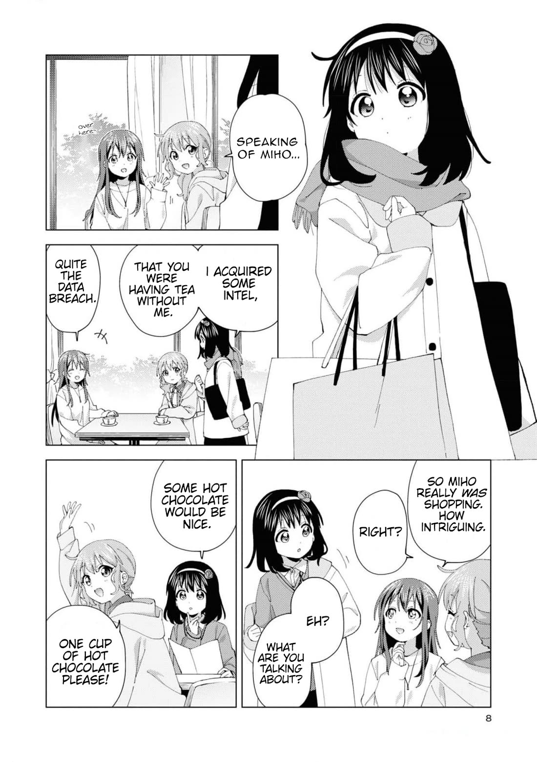 Oomuroke chapter 93 page 7