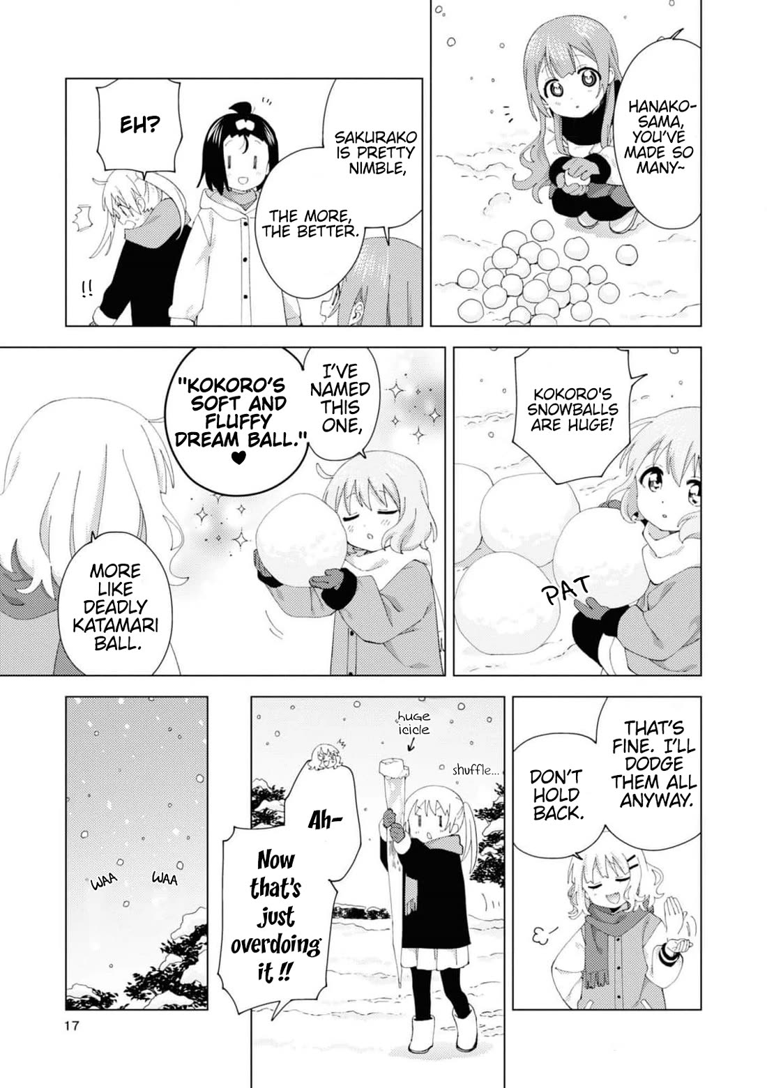 Oomuroke chapter 94 page 5