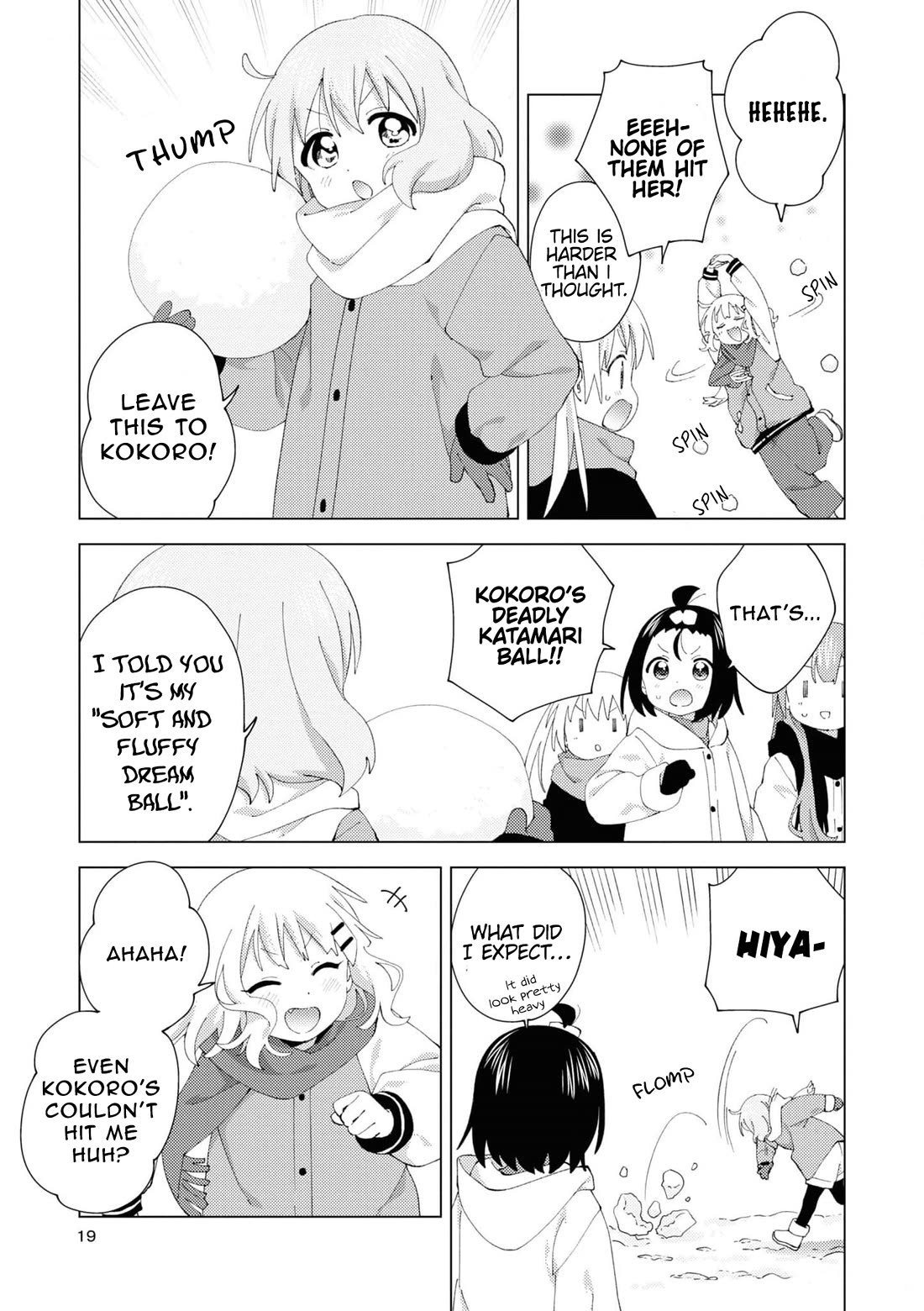 Oomuroke chapter 94 page 7