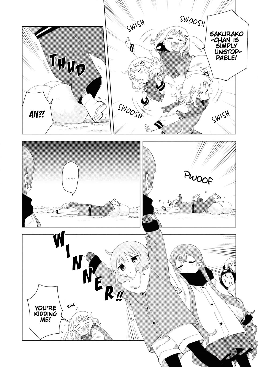 Oomuroke chapter 94 page 8