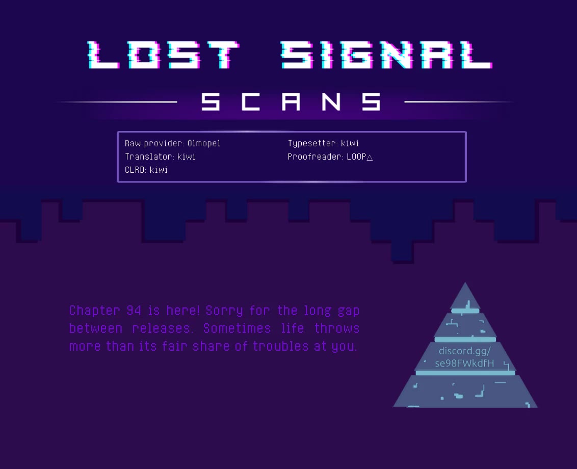 Oomuroke chapter 94 page 9