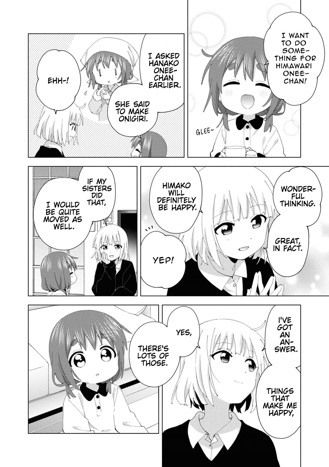 Oomuroke chapter 95 page 4