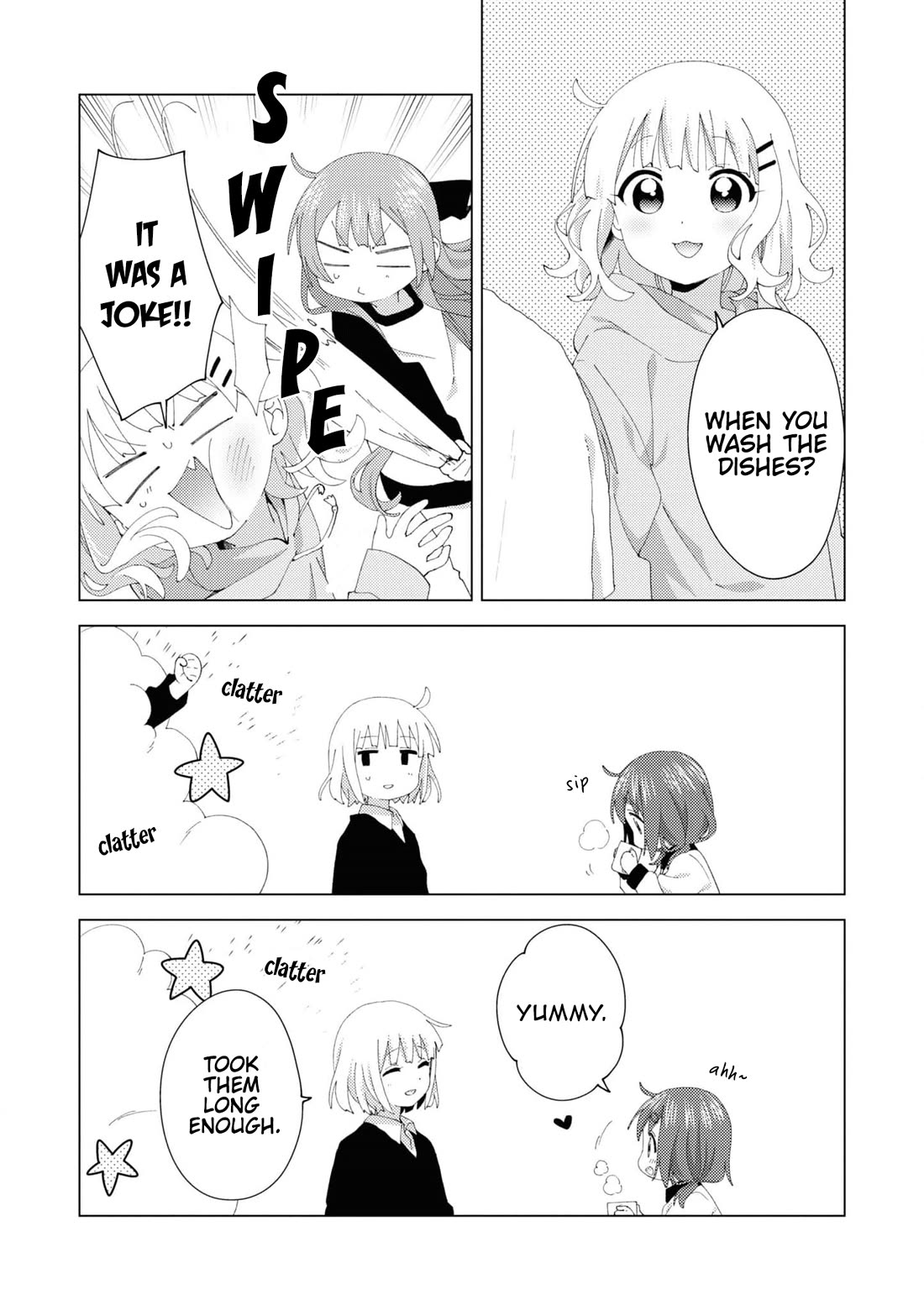 Oomuroke chapter 95 page 8