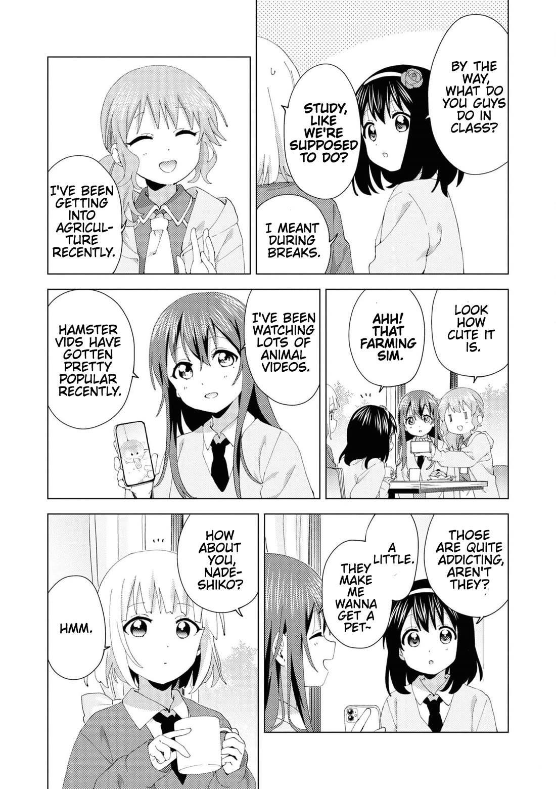 Oomuroke chapter 96 page 5