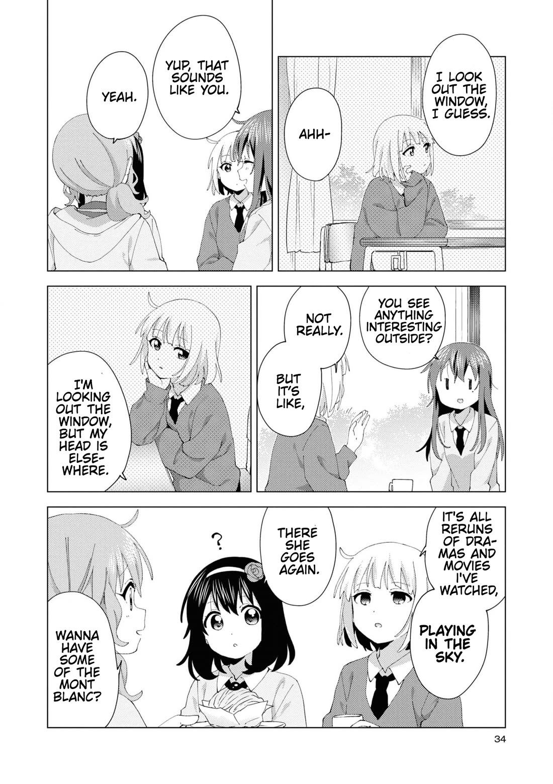 Oomuroke chapter 96 page 6