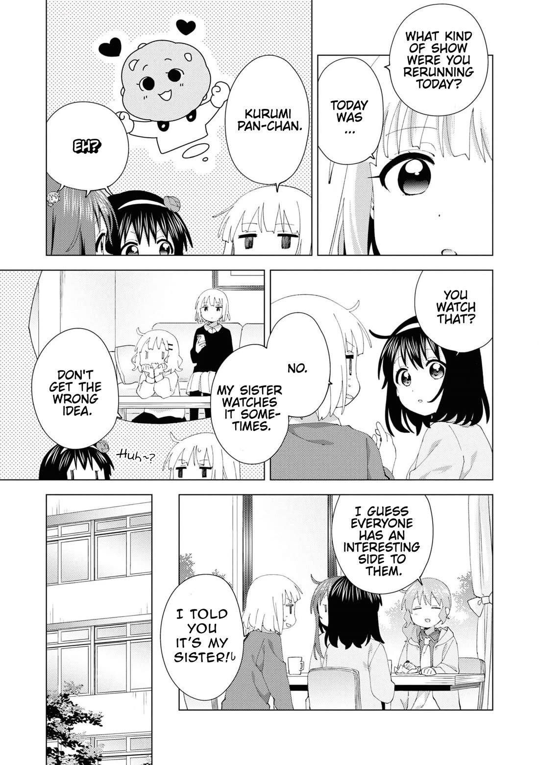 Oomuroke chapter 96 page 7