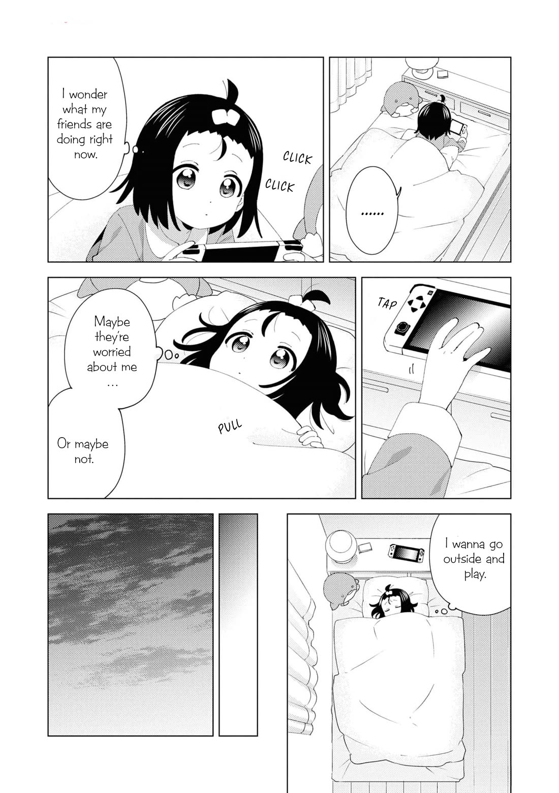 Oomuroke chapter 97 page 6