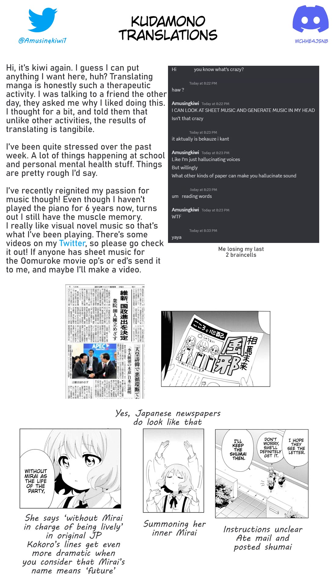 Oomuroke chapter 97 page 9