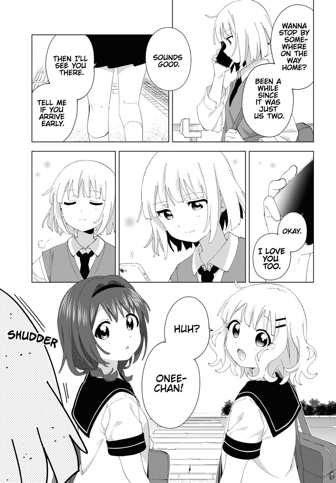 Oomuroke chapter 99 page 3