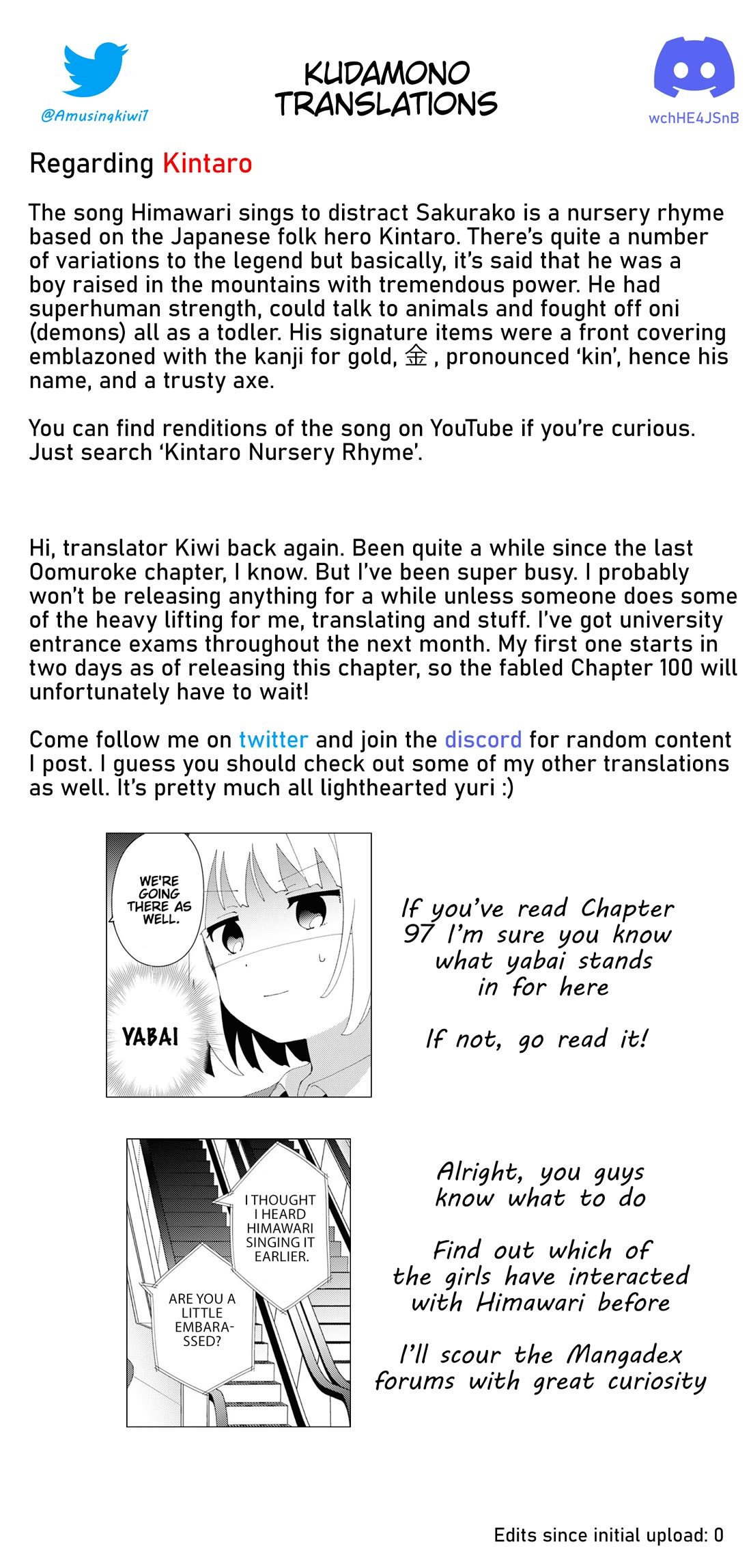 Oomuroke chapter 99 page 9