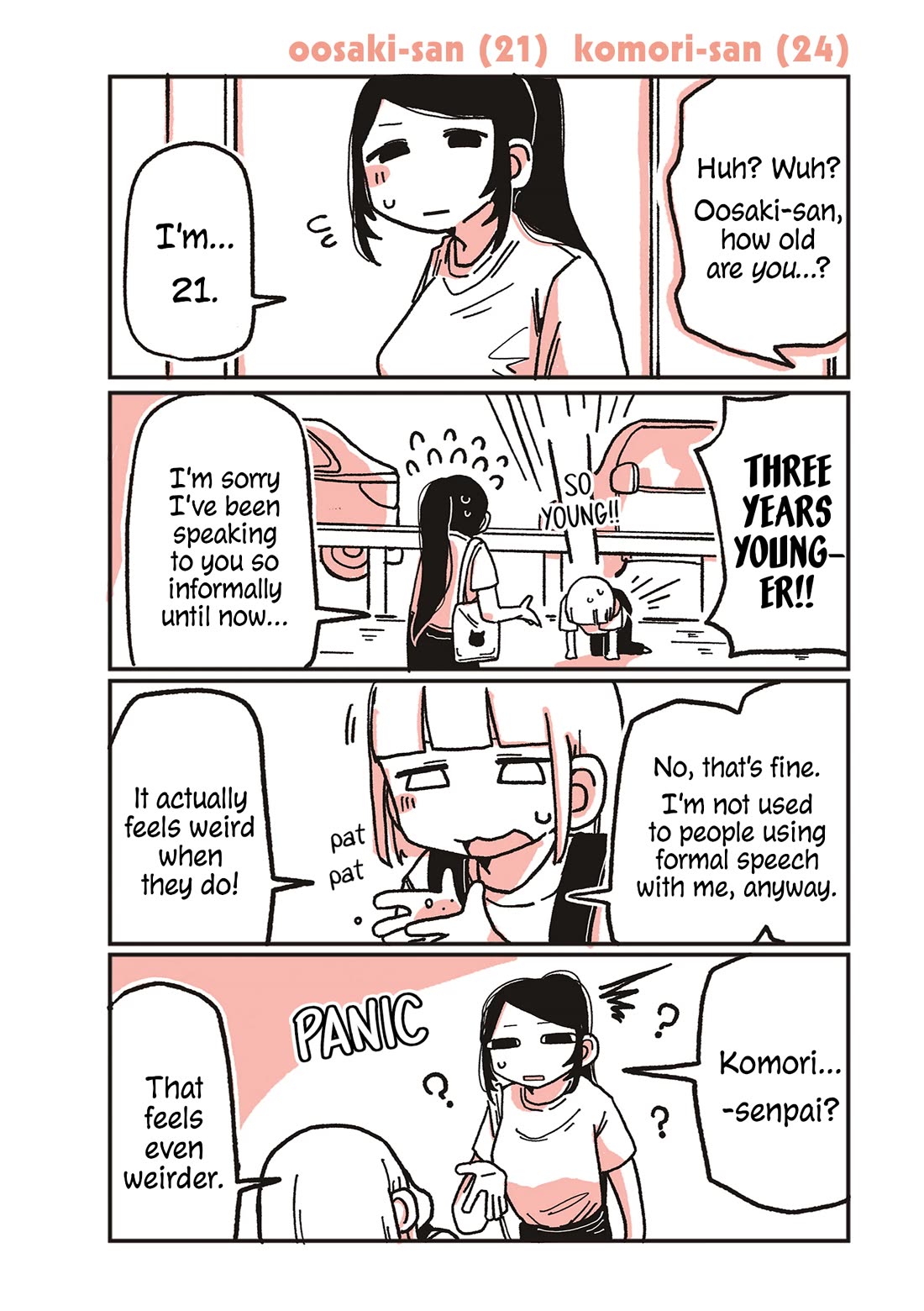 Oosaki-san & Komori-san chapter 15 page 1