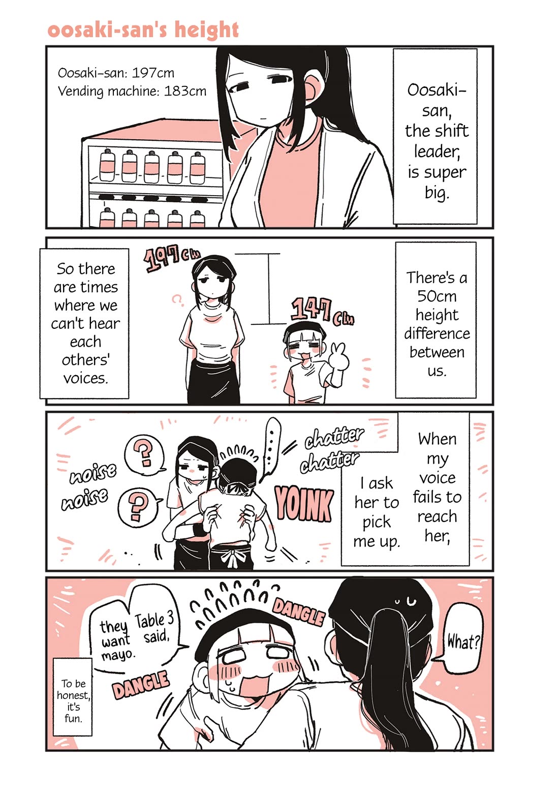 Oosaki-san & Komori-san chapter 2 page 1