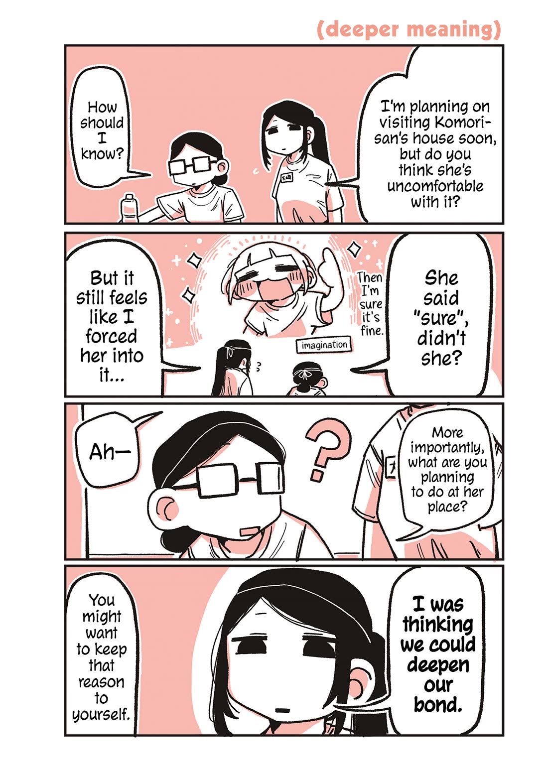 Oosaki-san & Komori-san chapter 21 page 1
