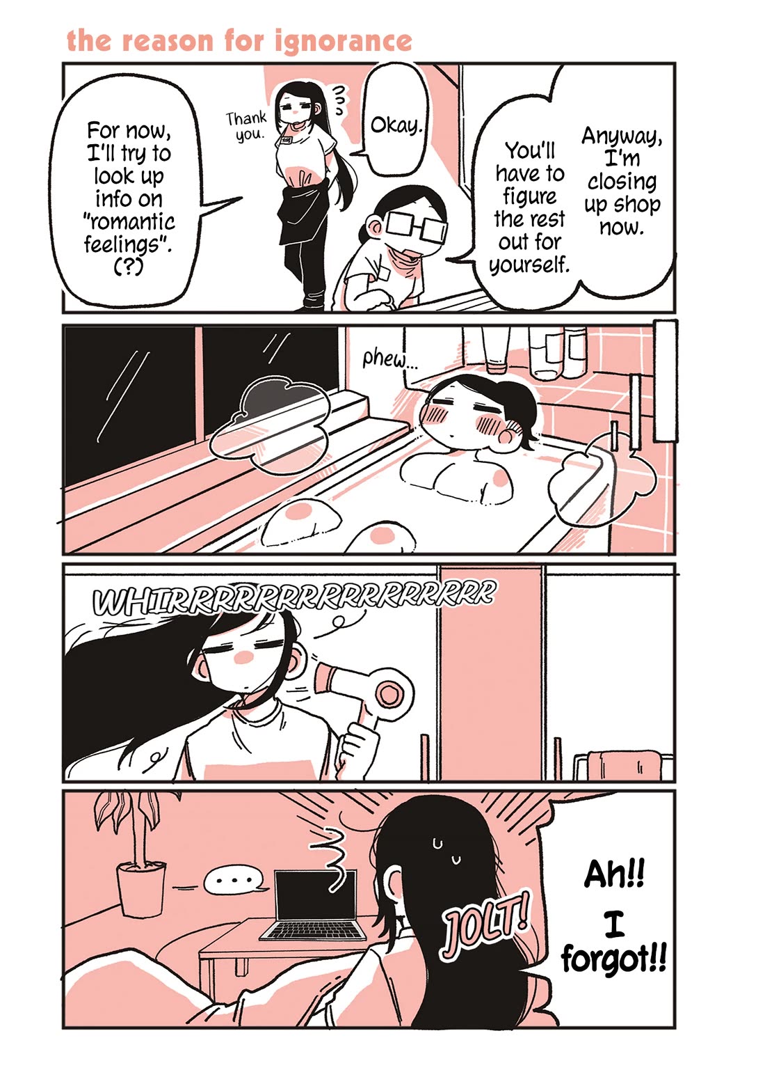 Oosaki-san & Komori-san chapter 24 page 1