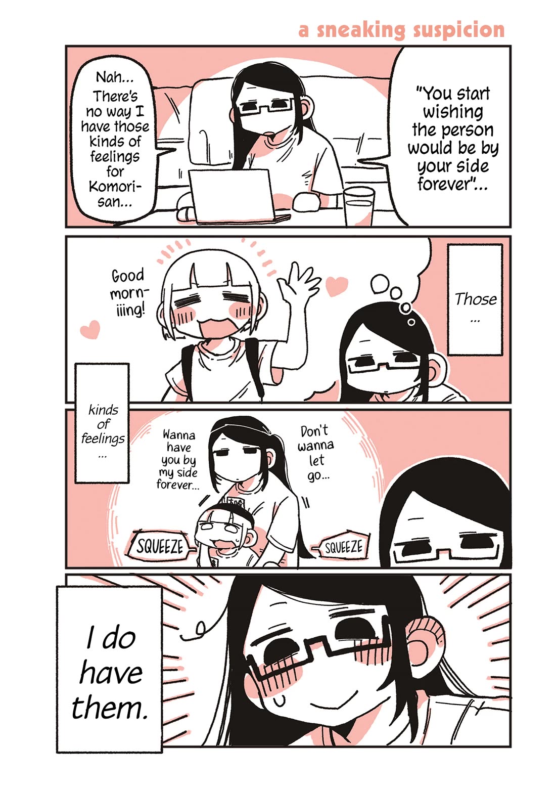 Oosaki-san & Komori-san chapter 25 page 1
