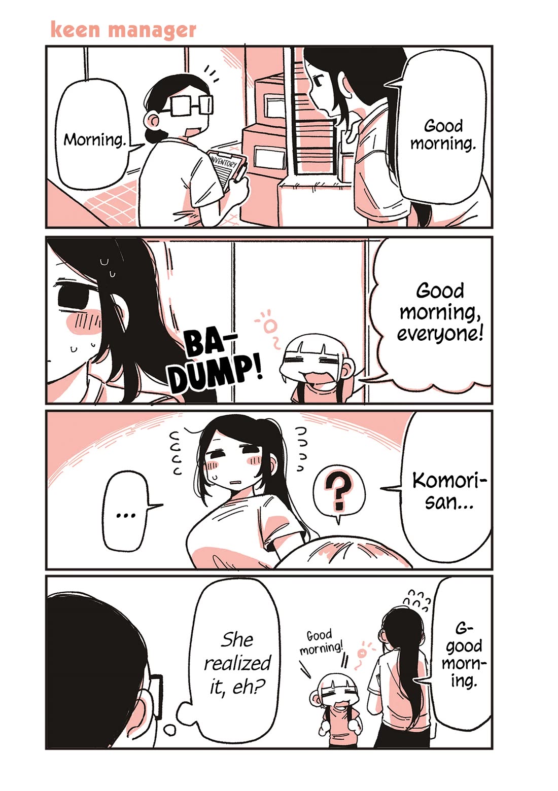 Oosaki-san & Komori-san chapter 26 page 1